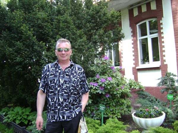 Василий Грицкевич