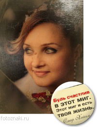 Ася Акулова