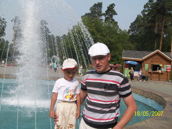 Серега Кувакин