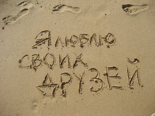 Александра Цай