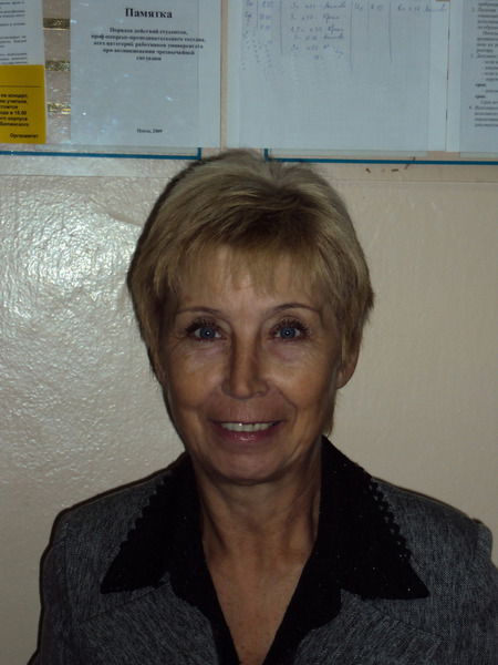 Марина Горюнова