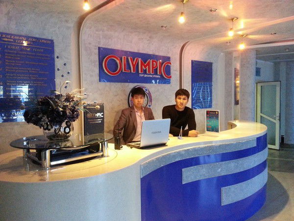 Ислам Досмагамбетов