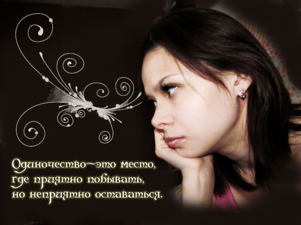 Татьяна Хайруллина