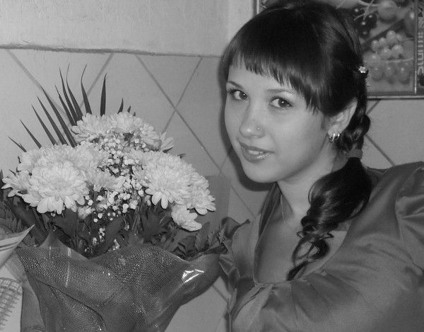 Анастасия Демчук