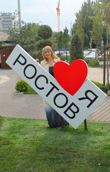 Евгения Порывкина