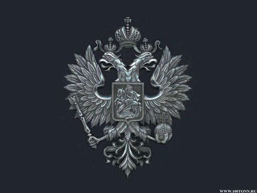 Ленинский Путь Племенной Завод