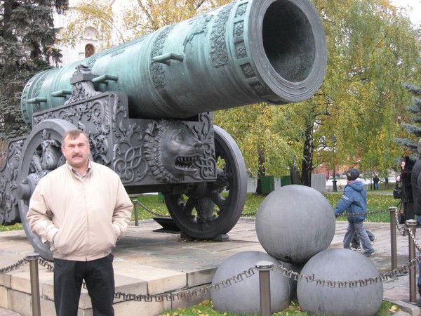 Cергей Евстигнеев