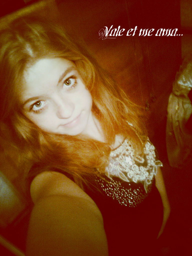 Таня Яценко