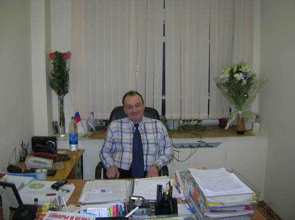 Юрий Ростунов