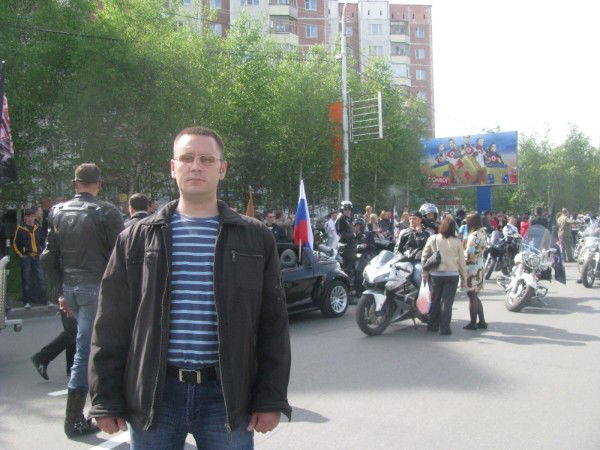 Денис Герасименко