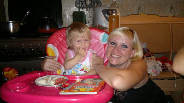 Анна Ганюта