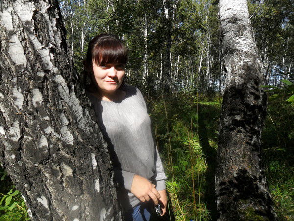 Галина Бекк