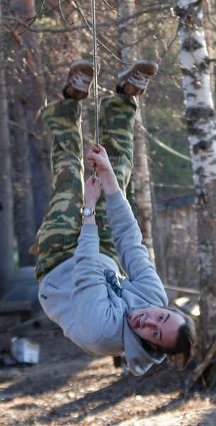 Руслан Шабатура