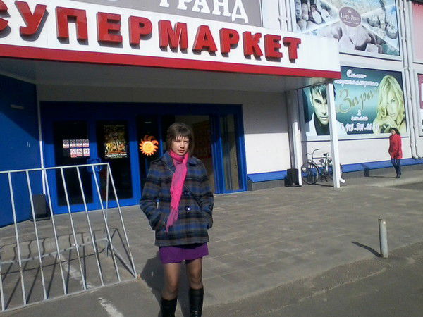 Анна Чибисова