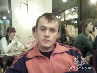 Каребин Юрий