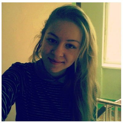 Ирина Савоськина