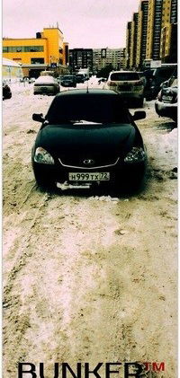 Александр Платонов