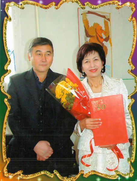 Раушан Кульбаева