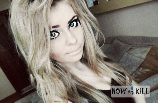 Екатерина Янч