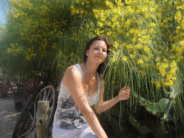 Елена Пономарева