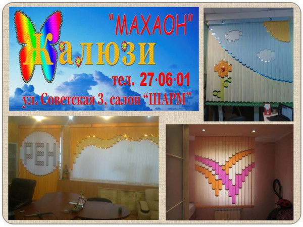 Ольга Полякова