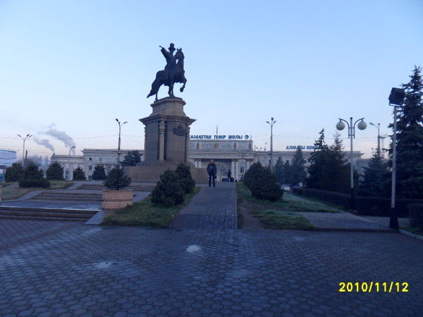 Владимир *********