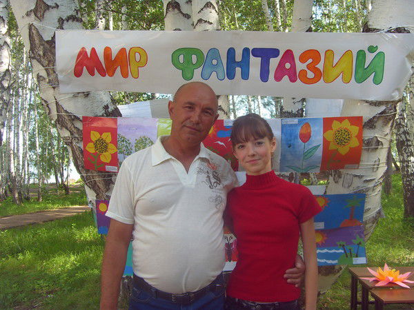 Рафаэль Гимаев