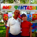 Рафаэль Гимаев