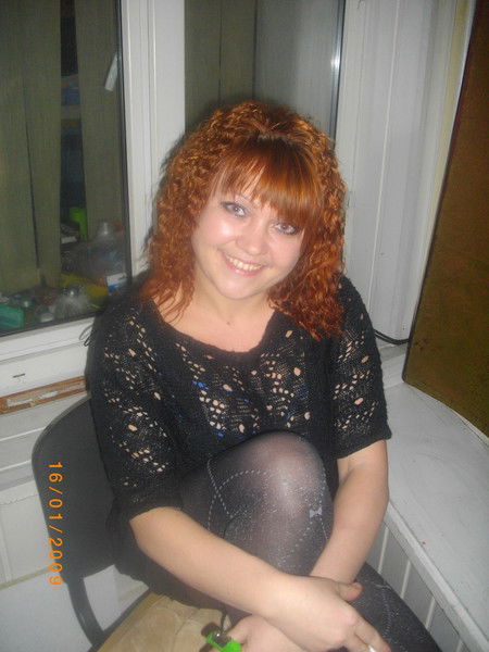 Татьяна Тараненко