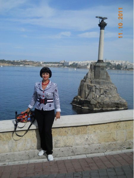 Татьяна Черных