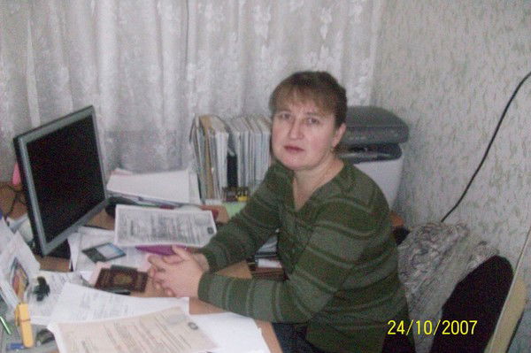 Марина Ярина