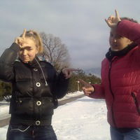 Виктория Юсупова