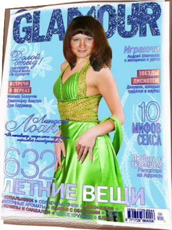 Екатерина Карапина