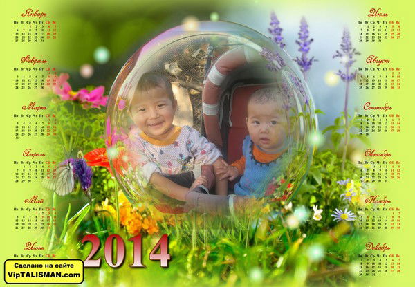 Суйундук Айдаров