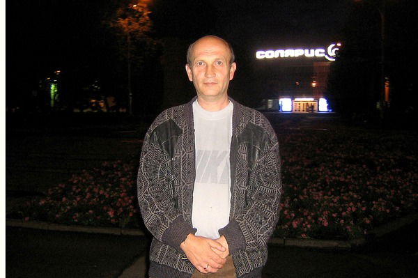 Сергей Абросимов