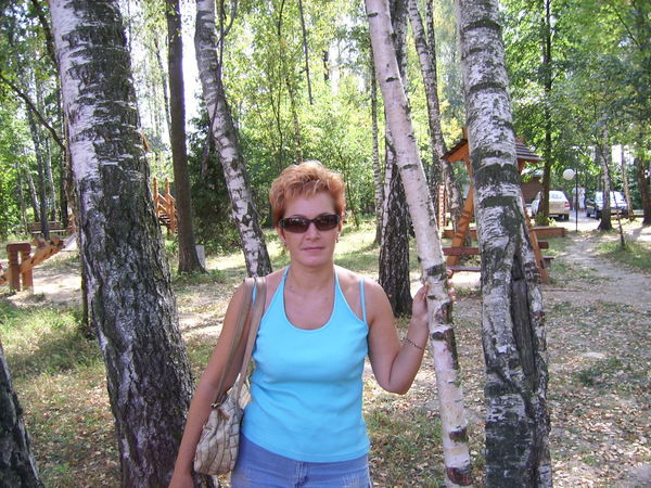 Элеонора Голубева