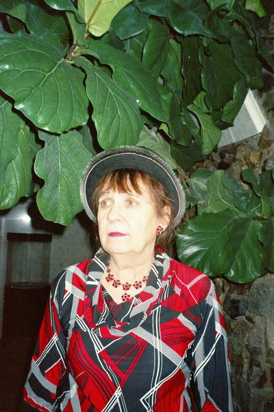 Евгений Александрович