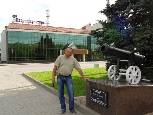 Юрий Ермоленко