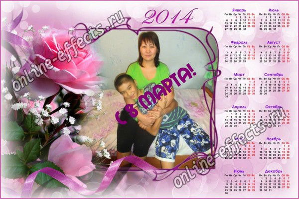 Гулбарчын Бекибаева