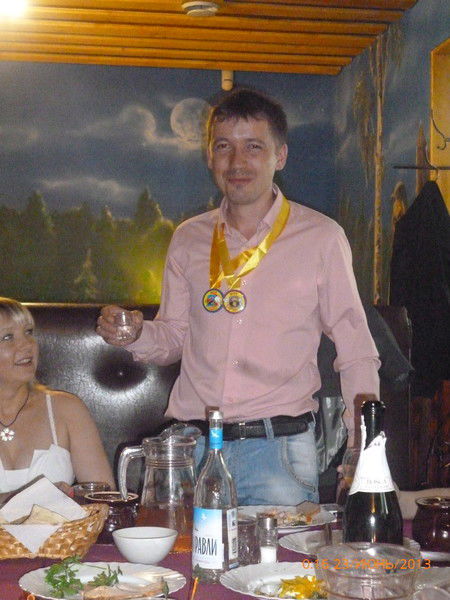 Серега Смирнов