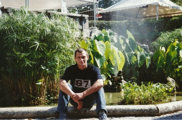 Сергей Гавриков