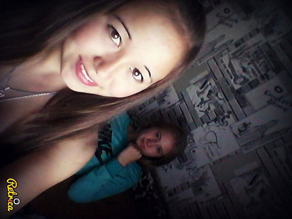 Азалия Иштимирова