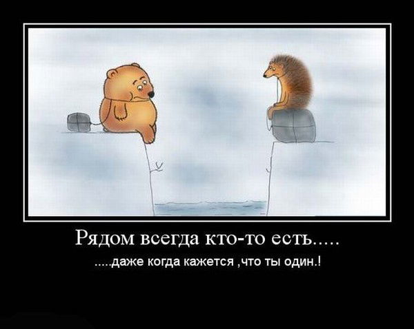 Ирина Жигаленко