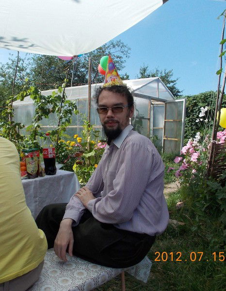 Алешка Демид