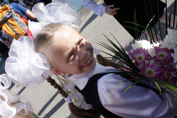 Вероника Юзич