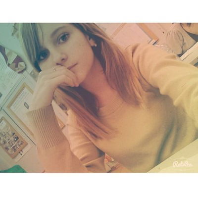 Екатерина Андреева