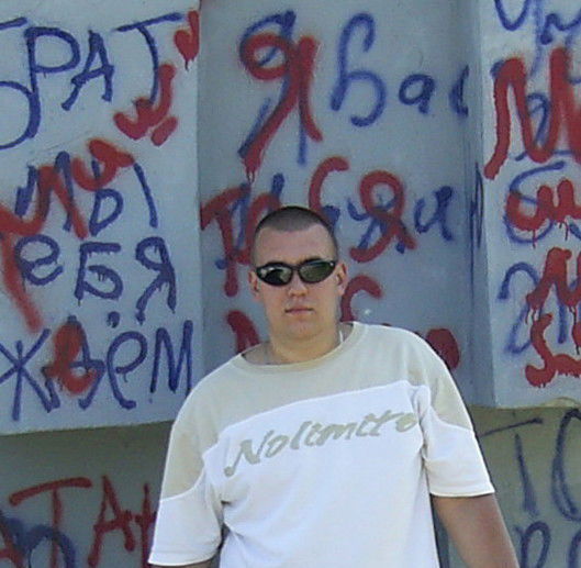 Сергей Зарубин