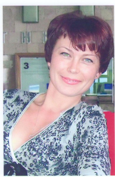 Галина Белинова