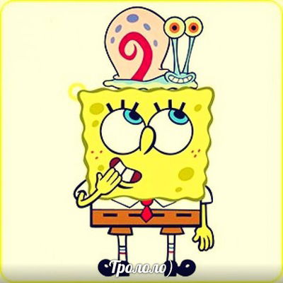 Антон Волков