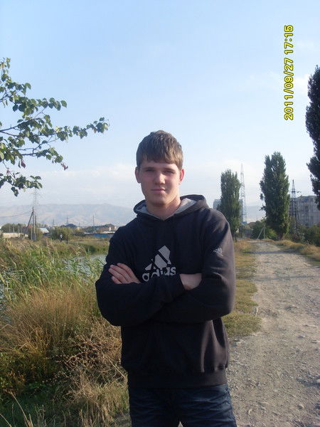 Константин ...